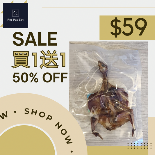 買1送1❤️風乾鵪鶉 - 補充額外鈣質